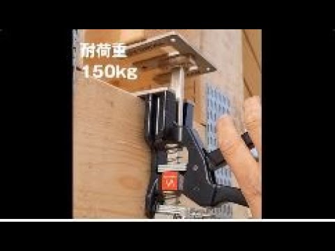 VIKING ARM バイキングアーム (Japanese titles) - YouTube