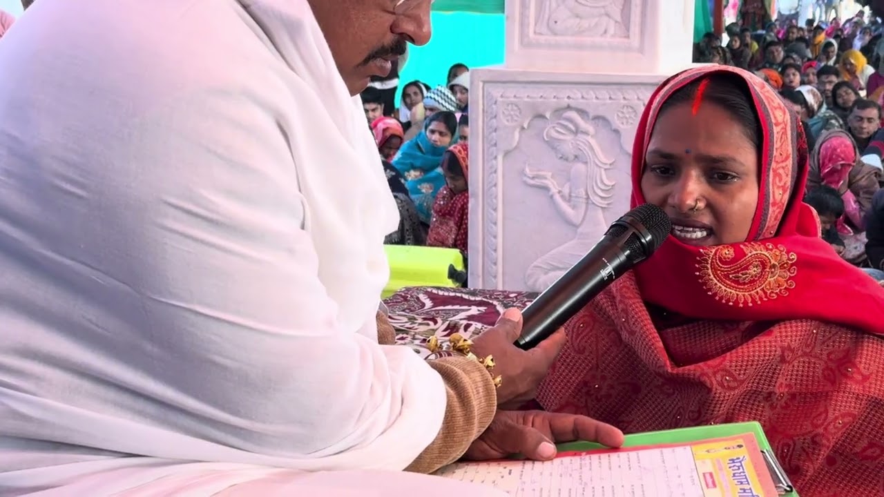 लोगों ने बहुत ताने मारे,, आप ने मेरी लाज बचाई,लाल धागे सरकार 