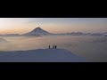 Driven | OFFICIAL TRAILER 4K