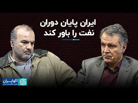 تصویری: پس زدن مطلق: روبات ها همه آلودگی های محیطی را از بین می برند