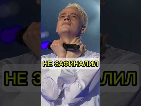 Как Алла Пугачёва едва не погубила карьеру певца SHAMAN? #shaman #пугачева #шоубизнес