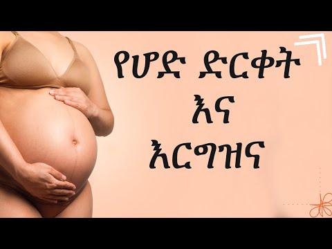 ቪዲዮ: የውሻ የሆድ ድርቀት-ለምን አስቸኳይ ህክምና ነው