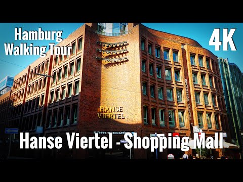 Video: Hanse Einkaufszentrum