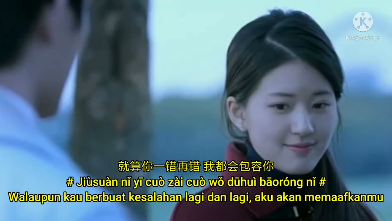 郑源 - Zheng Yuan🎤包容 - Bao Rong ( Memaafkan )Translate Indonesia