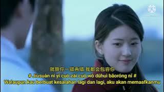 郑源 - Zheng Yuan🎤包容 - Bao Rong ( Memaafkan )Translate Indonesia
