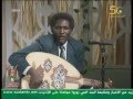عثمان الأطرش بت بلدي عثمان الأطرش بت بلدي