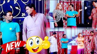 Azeem Vicky | Zari Khan | Noor Shazadi | Sabina Theather Faisalabad Punjabi Stage Drama 2023 Best