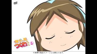 桃井はるこ - つくねちゃんのFlying Machine