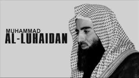 سورة البقرة بصوت الشيخ محمد بن إبراهيم اللحيدان240P
