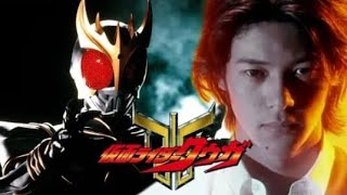 Kamen Rider Kuuga Ending: Aozora ni Naru