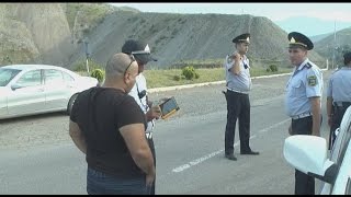 Daskesen Yol Polisi Reyd