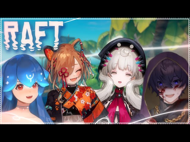 【RAFT】man we're back on this boat【NIJISANJI EN | Reimu Endou】のサムネイル