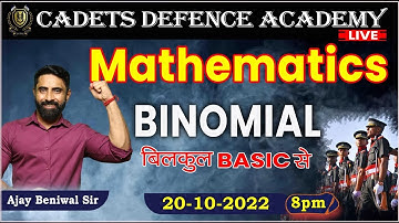 Mathematics class Live | Sequence and series part-06 | By Ajay Beniwal Sir | CADETS DEFENCE ACADEMY