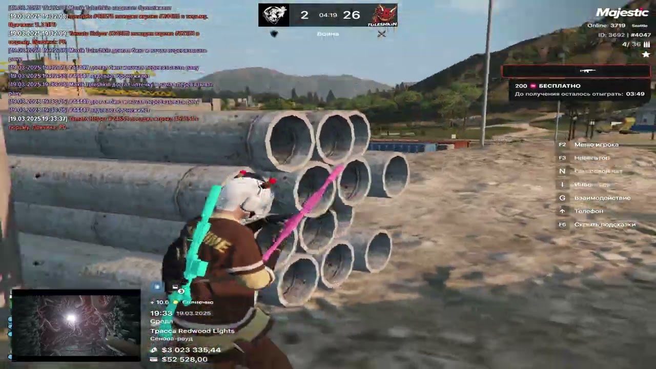 самая самая/// maxik /// tuleshkin famq