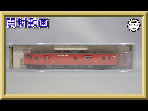 N／KATO／キハ48-0番台／首都圏色／M+T／２輌セット N／KATO／キハ48-0番台／首都圏色／M+T／2輌セット