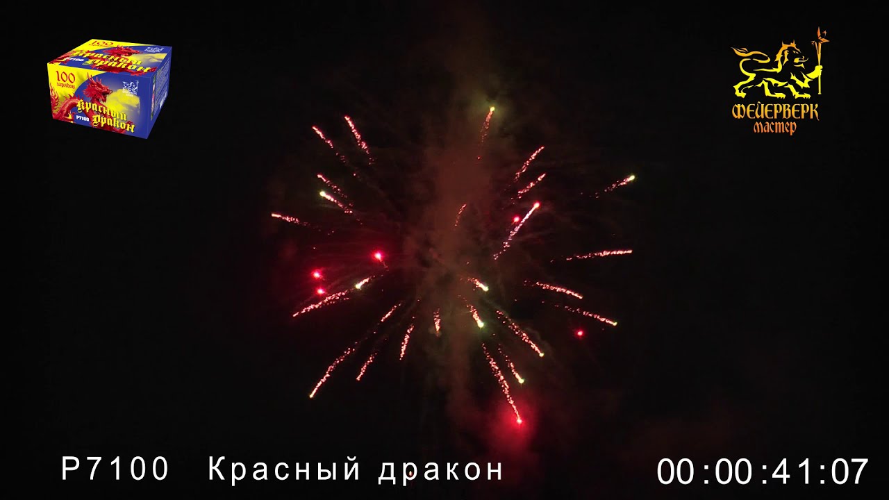 Новый Год За 0 Рублей Новый Год За 0 Рублей