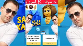 طريقة تفعيل برنامج تركسل اخر تحديث ونت مجاني