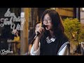 GUITAR 24H [Live] ĐÊM TRĂNG TÌNH YÊU - THÙY LINH COVER × C'BACK BAND