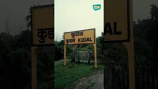 Kudal Horror Story 😱😨