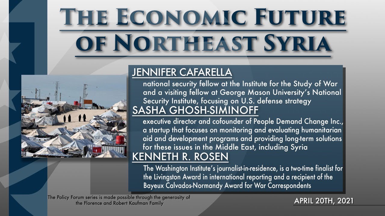 Policy Forum: The Economic Future of Northeast Syria - YouTube