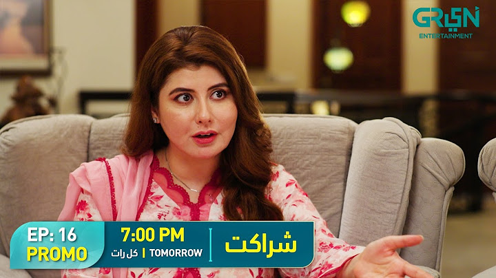 Sharakat Episode 16 Promo | Tomorrow at 7:00 PM | Sumaiyya Bukhsh - Danial Afzal Khan | Green TV