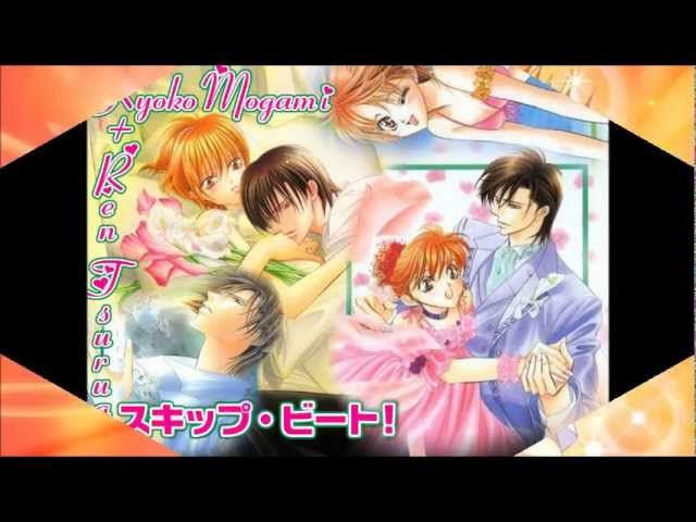 SKIP BEAT!! SEASON 2 - YouTube