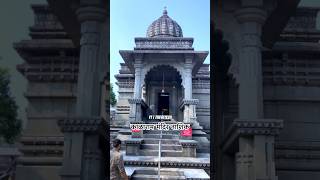 Kalaram Mandir Vlog  Nashik  Babasaheb Ambedkar  The Ritesh jaybhim