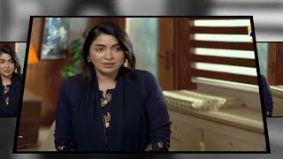 Milkiyat Episode 39 Review | Kya Soha Zawiyar Ko Jaan Se Maar Degi? Shocking Twist | Milkiyat Teaser