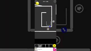 ボールをゴールへドーン！　ステージ30　攻略 screenshot 3