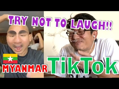 【ミャンマー】笑ってはいけない Myanmar TikTok