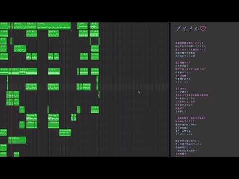 13歳 中1女子が耳コピ編曲！！ YOASOBI アイドル