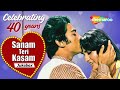 All songs of sanam teri kasam 1982  rd burman  kishore kumar asha bhosle  celebrating 40years