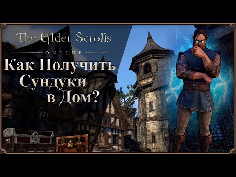 Vídeo: Elder Scrolls Online Tem Cerca De 775.000 Assinantes - Relatório