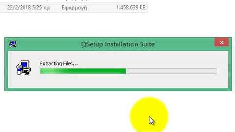 Diptrace 2/10 how to install diptrace in your pc