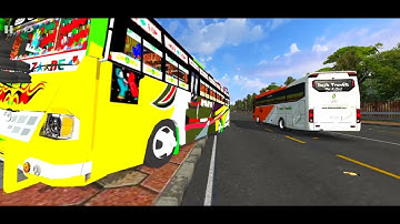 How to Add India Traffic Mode  ! For v3.7.1 Bus Simulator Indonesia || Traffic Mod🚦