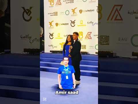 فرحة البرازيلي خوان بيزيرا بعد فوزه بجائزة الأفضل لعام 2025 الزمالك خوان بيزيرا