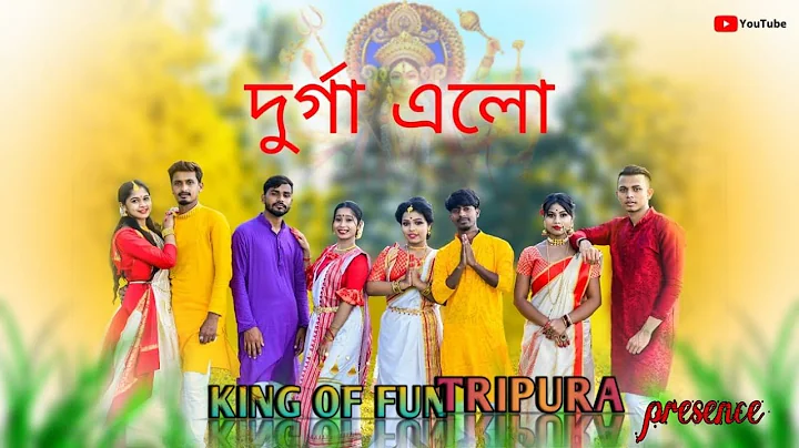 Durga Alo Song 2020// //king of fun Tripura // Sam...