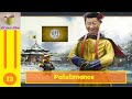 EUIV Ming - Capítulo #72: Patetimanos