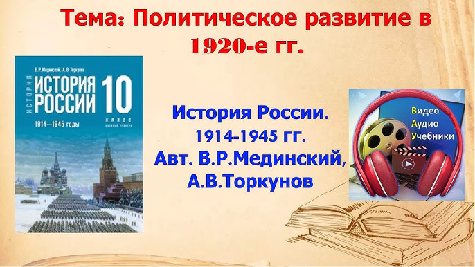 Исторические фильмы с русским переводом (5934 видео) Исторические фильмы с русским переводом (5934 видео)