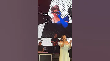 انا وبس أعياد بيروت 2025 Elissa اليسا ElissaKh 