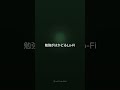 勉強がはかどるLo-Fi ☕ #lofi #勉強用BGM #shorts