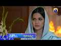 Watch Drama Serial Mera Rab Waris Monday to Friday at 10:00 PM only on HAR PAL GEO Online In HD