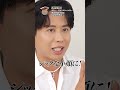 一度使うとやみつき・新定番王道コスメが生まれました！小田切ヒロが選ぶ2026年上半期ベストコスメ🏆🏆
