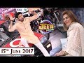 Jeeto Pakistan - Guest : Sana Bucha -  15th June 2017 - ARY Digital Show