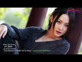 Liu Zi Ling 劉紫玲 Only Separation 只有分離 Beautiful Chinese Music SoulMusic Liu Zi Ling 劉紫玲 Only Separation 只有分離 Beautiful Chinese Music SoulMusic