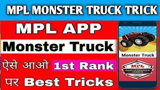 Mpl Pro Monster Truck Tips And Tricks | Mpl Monster Truck Working Tricks | Tech Nish screenshot 3