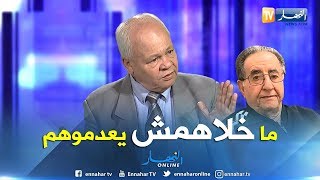 عبد الرحمان بلعياط: محمد صالح يحياوي رفض إعدام إثنان من "الحرْكة" عندما كان قائد للمنطقة الثانية