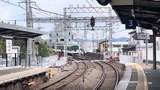 京阪1000系1556F普通中之島行き石清水八幡宮駅到着