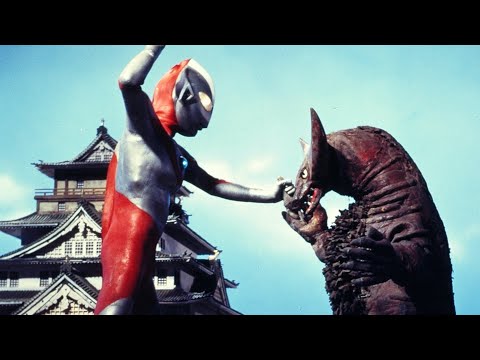 Ultraman Episode 27 The Prince Of Monsters Part 2