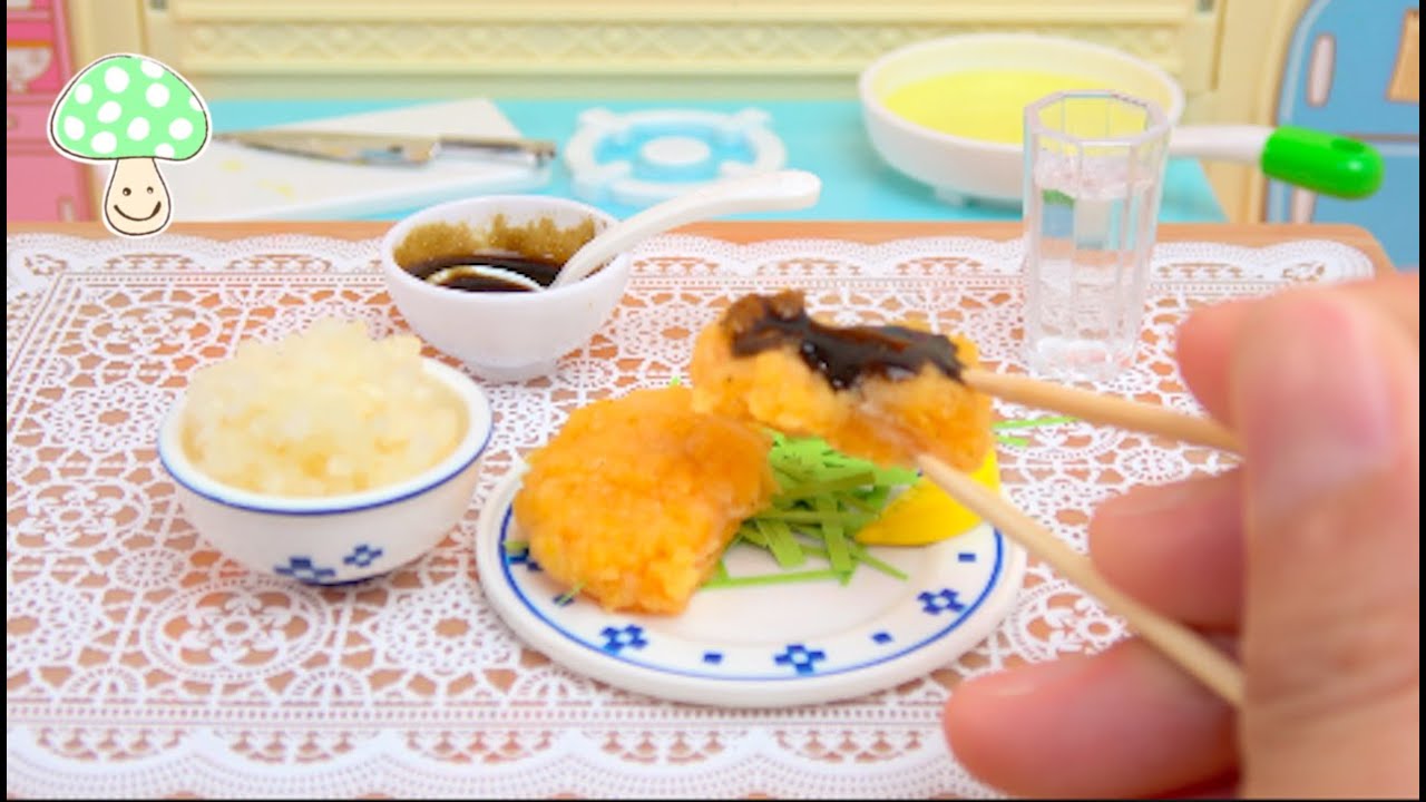 【Konapun】 ミニチュアキッチンでハムカツランチづくり！ こなぷん